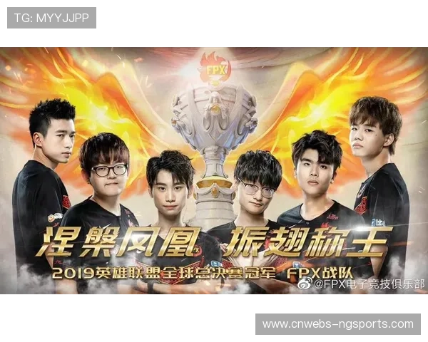 英雄联盟全球总决赛征稿活动开启，面向创作者征集赛事深度解析与创意作品